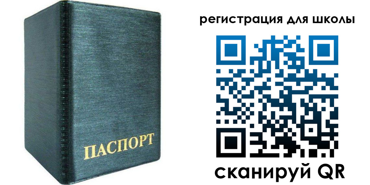 пропишу в квартире в Лобне